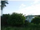 16 Charles Street, Murwillumbah NSW 2484
