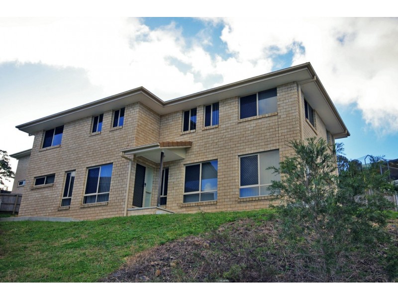 12 Forestoak Way, Goonellabah NSW 2480