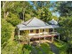 641-643 Booyong Road, Booyong NSW 2480