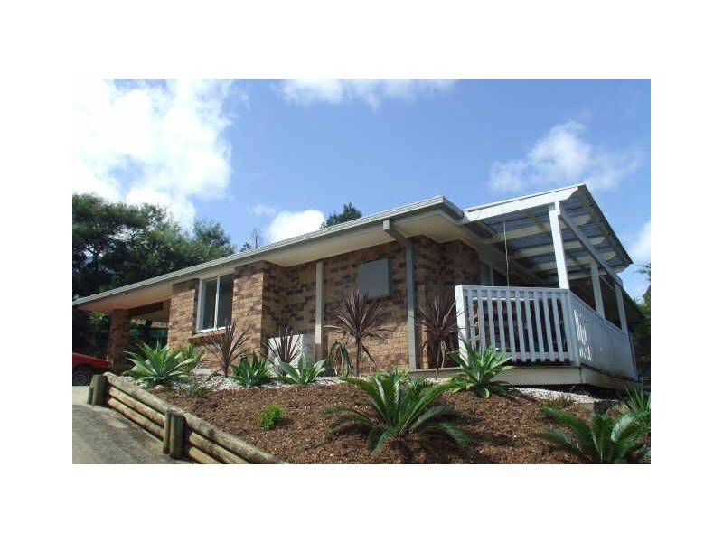 Goonellabah NSW 2480
