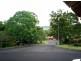 24 Kruseana Avenue, Goonellabah NSW 2480