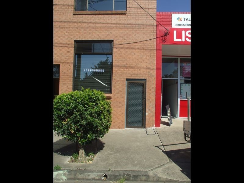 2/45 Zadoc Street, Lismore NSW 2480