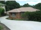11 Dudley Drive, Goonellabah NSW 2480