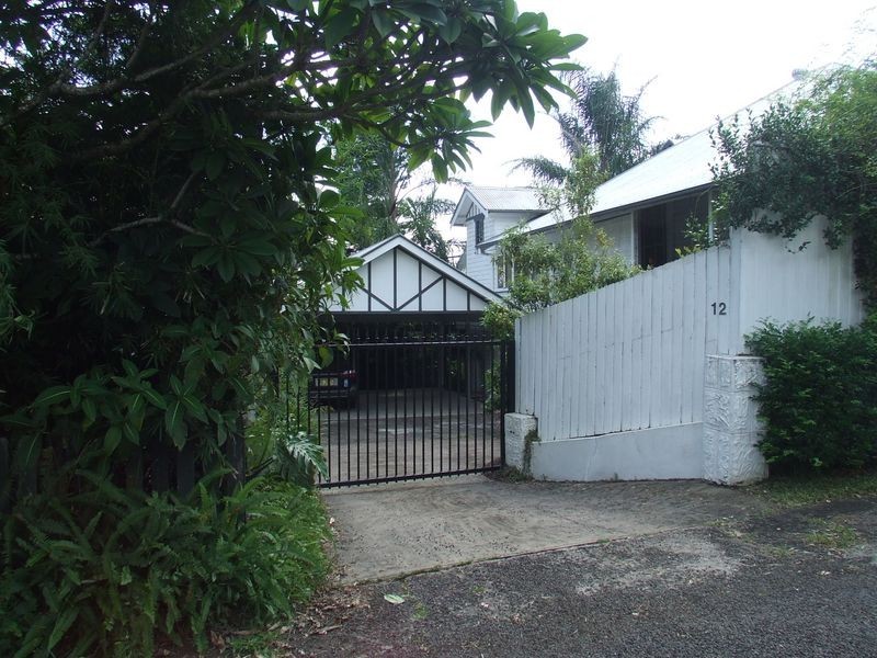 12 Panorama Road, Lismore NSW 2480