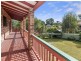 58 Figtree Drive, Goonellabah NSW 2480