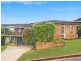 1 Northview Court, Goonellabah NSW 2480