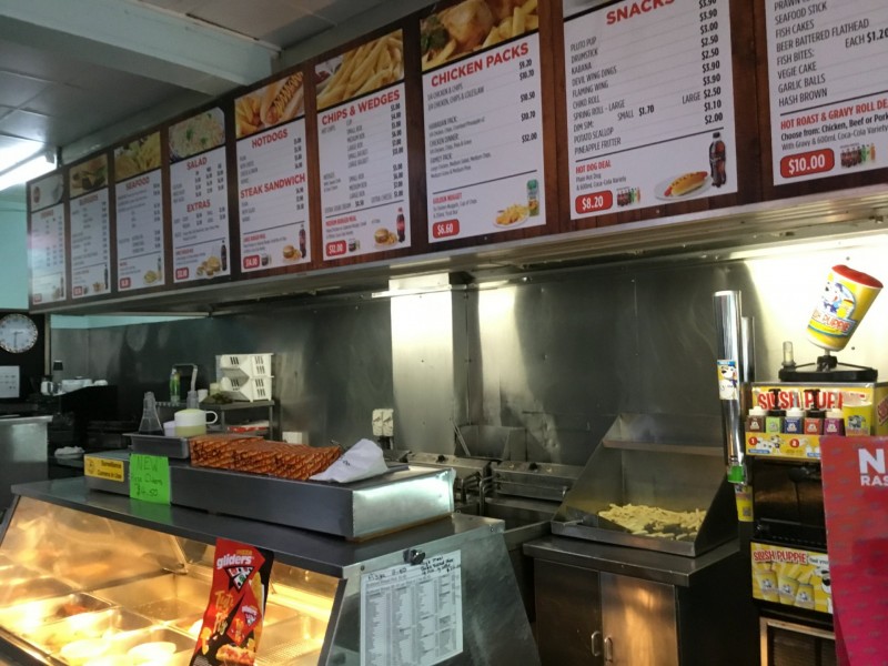 Leo’s Food Bar/54 Magellan Street, Lismore NSW 2480