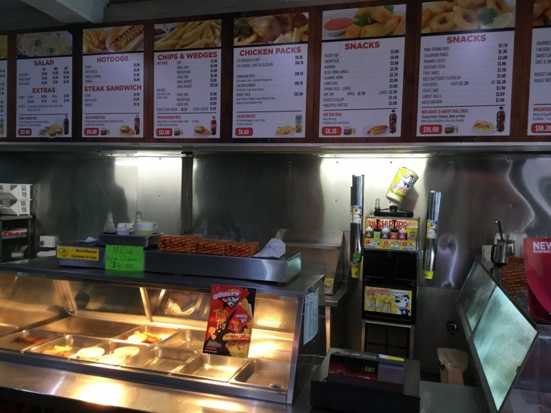 Leo’s Food Bar/54 Magellan Street, Lismore NSW 2480