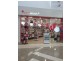 Price Attack/Shop 12 Tweed City Shopping Centre, Tweed Heads NSW 2485