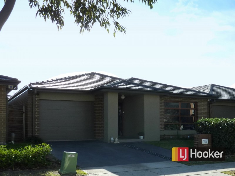 80 Gannet Drive, Cranebrook NSW 2749