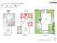 76 Fingal Street, Brunswick Heads NSW 2483