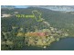 Ashby NSW 2463