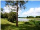 603 South Arm School Road, Brushgrove NSW 2460