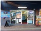 12 Yamba Street (Planet Video), Yamba NSW 2464