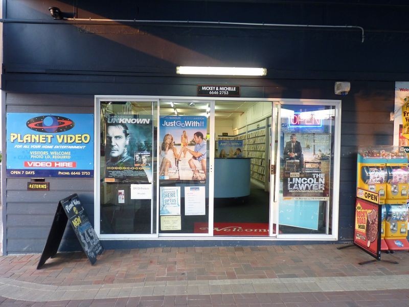 12 Yamba Street (Planet Video), Yamba NSW 2464