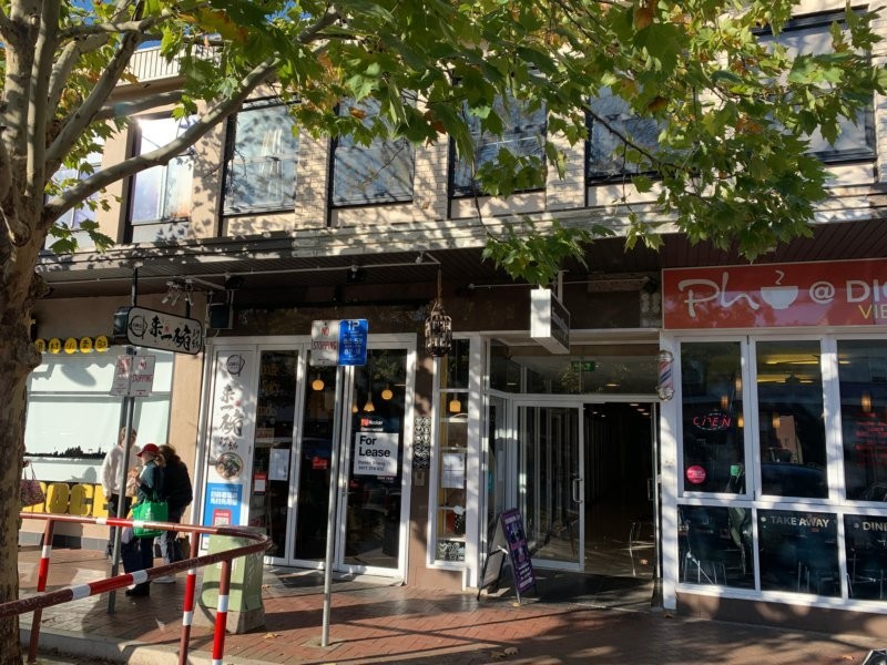 Shop 3/4-14 Woolley St, Dickson ACT 2602