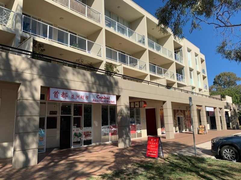 Unit 68/12 Challis St, Dickson ACT 2602