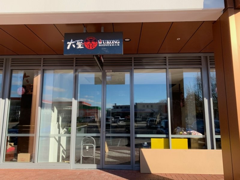 Unit 233/6 Cape St, Dickson ACT 2602