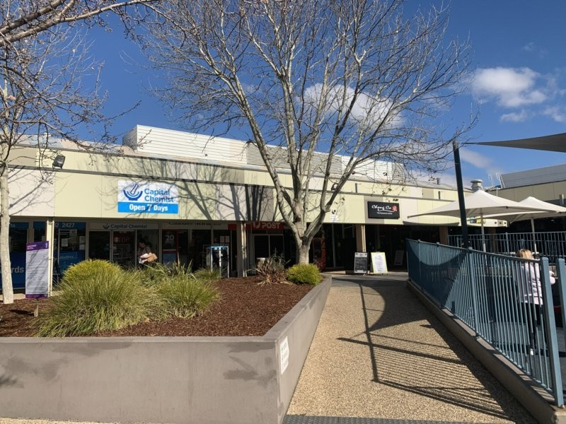 Shop 2A/42 Halley St, Chisholm ACT 2905