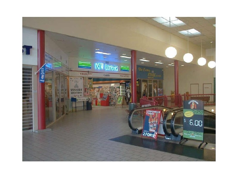 Shop 2/ Southbar Road, Queanbeyan NSW 2620