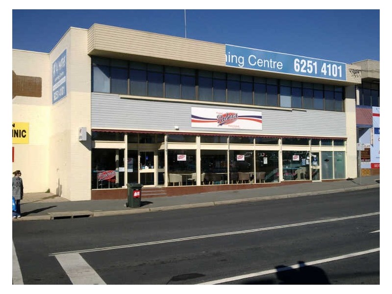 Shop 1/23 Lathlain Street, Belconnen ACT 2617