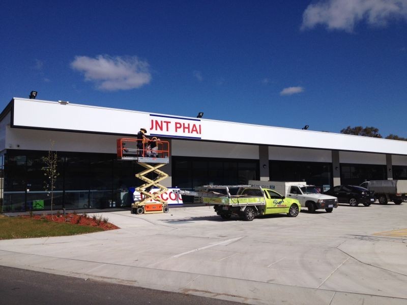 Shop 8/9 Jenke Circuit, Kambah ACT 2902