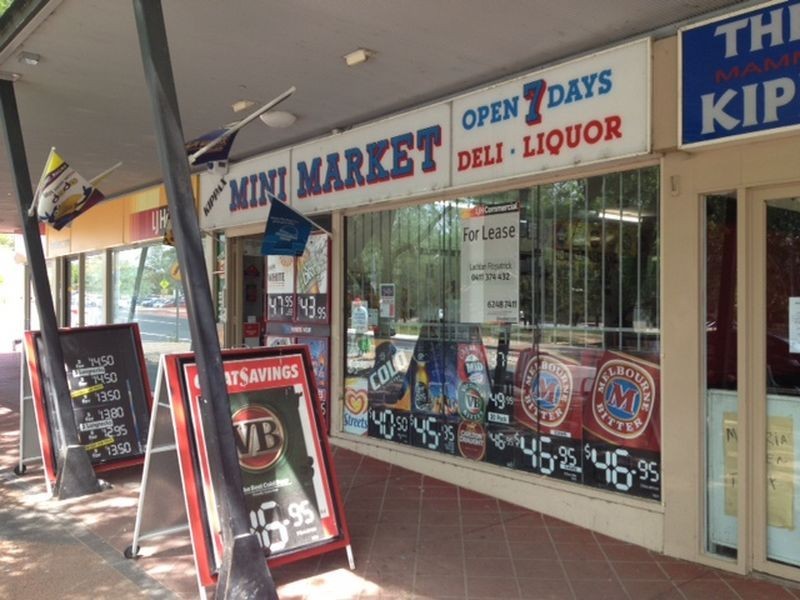 4A/118-126 Hardwick Crescent, Holt ACT 2615