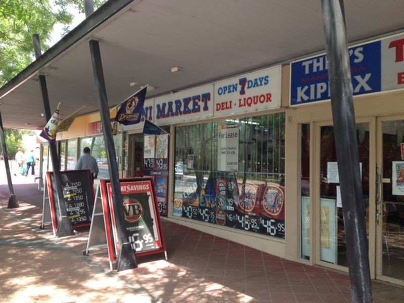 4A/118-126 Hardwick Crescent, Holt ACT 2615