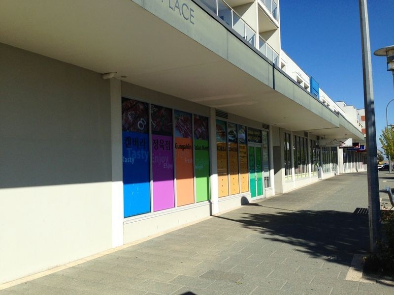 T104/84 Gungahlin Place, Gungahlin ACT 2912