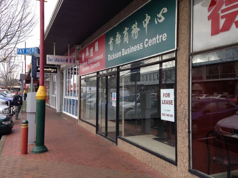 4/14 Woolley Street, Dickson ACT 2602