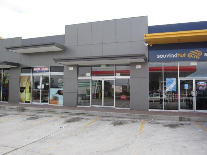 50 Denigan Street, Wanniassa ACT 2903