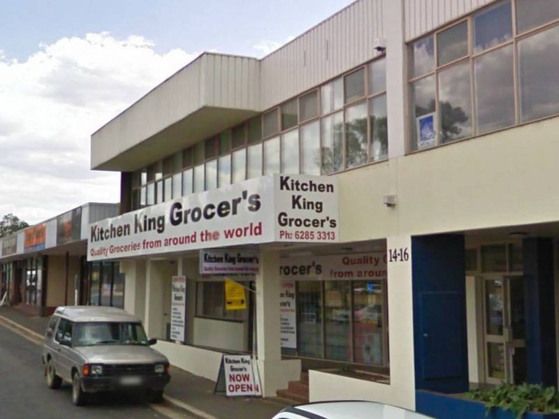 Level 1/14-16 Colbee Court, Phillip ACT 2606