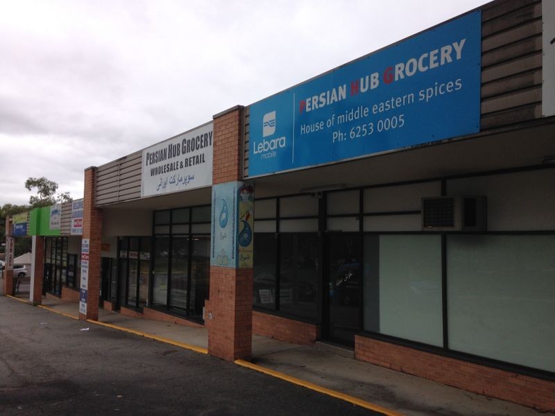 2/68 Josephson Street, Belconnen ACT 2617