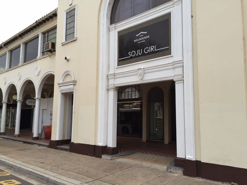39-41 Northbourne Avenue, City ACT 2601