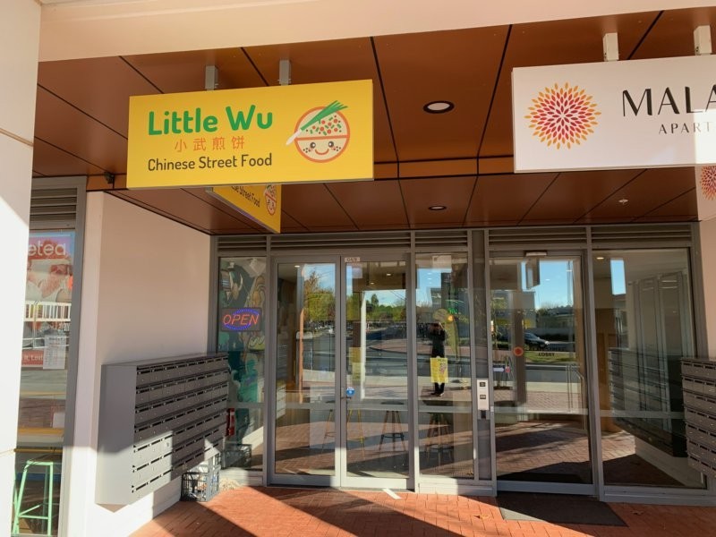 Unit 232/4-10 Cape Street, Dickson ACT 2602