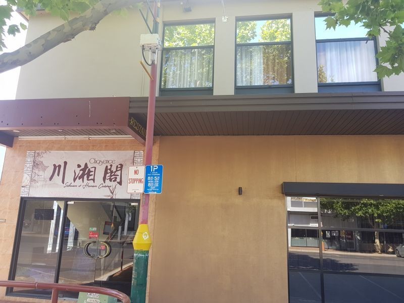First Floor/16 Woolley Street, Dickson ACT 2602