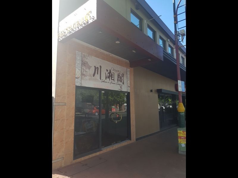 First Floor/16 Woolley Street, Dickson ACT 2602