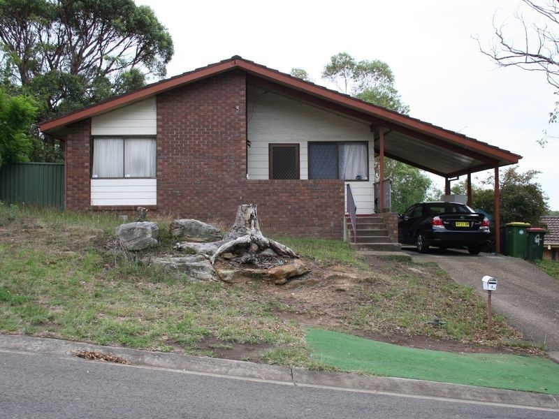 4 Court Place, Menai NSW 2234