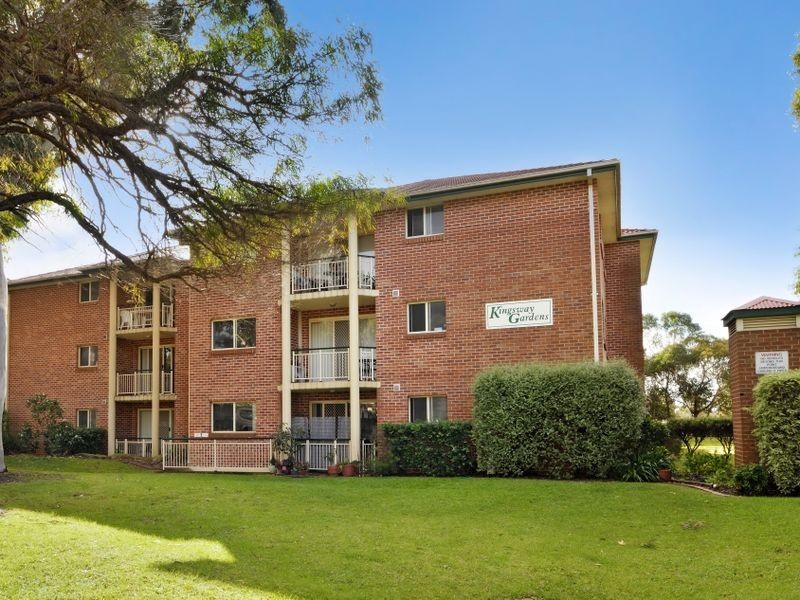 14/231-233 Kingsway, Caringbah NSW 2229