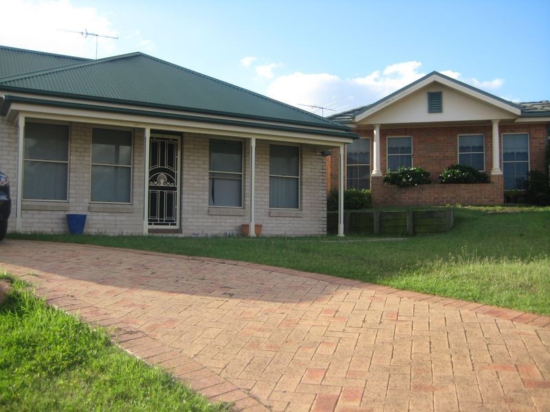 3A Lincoln Close, Berry Park NSW 2321