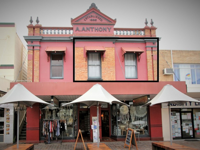 358 High St, Maitland NSW 2320