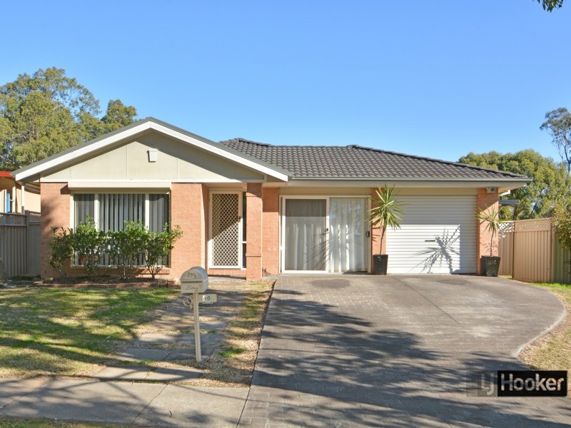 40 Worcester Drive, East Maitland NSW 2323