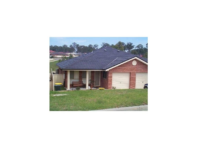Aberglasslyn NSW 2320