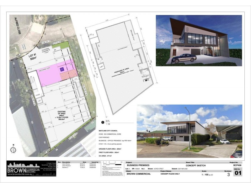 9 Alfred Close, East Maitland NSW 2323 Floorplan