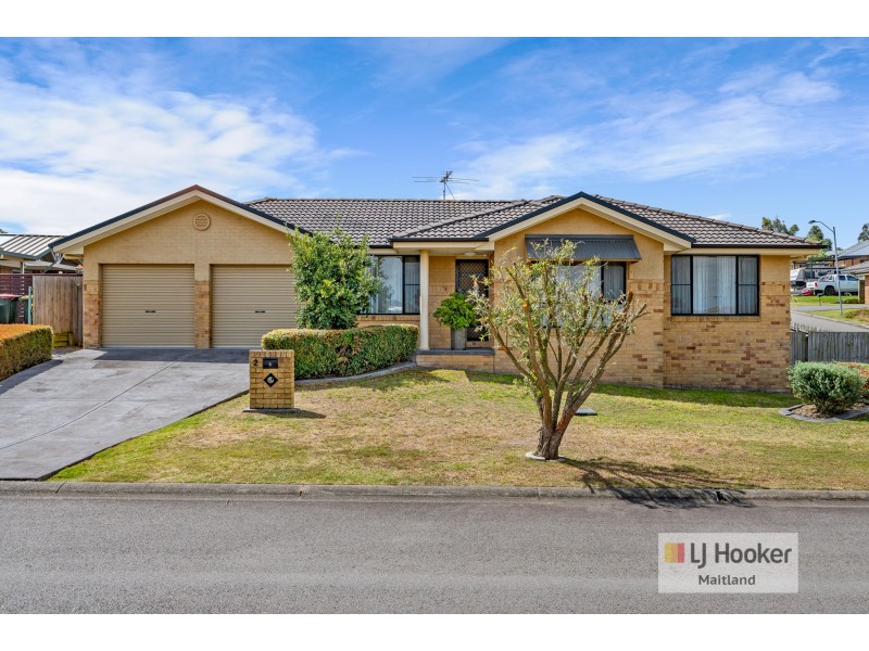 1/2 Peppercorn Close, Aberglasslyn NSW 2320