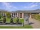 19 Teal Street, Aberglasslyn NSW 2320