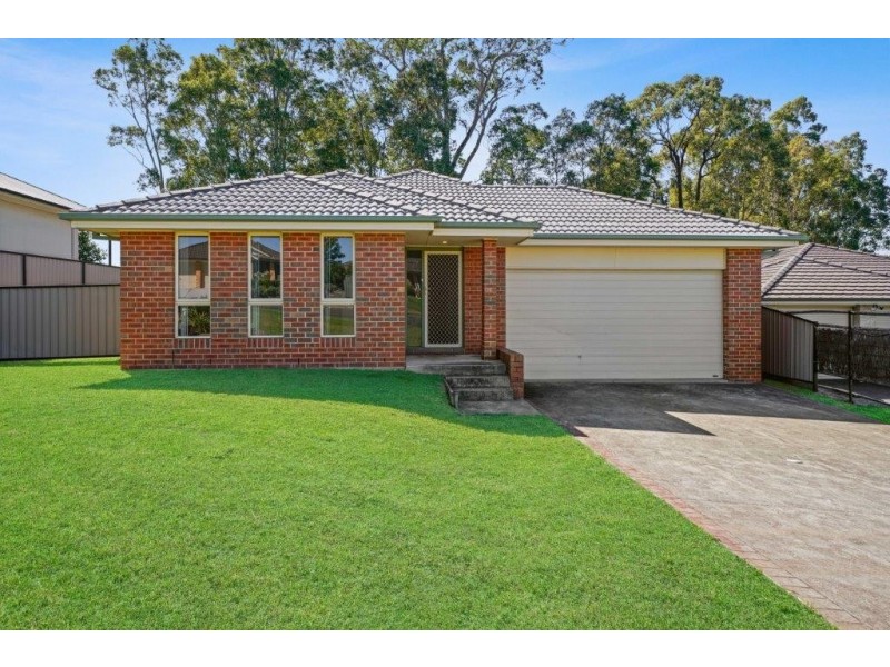 4 Pumphouse Crescent, Rutherford NSW 2320