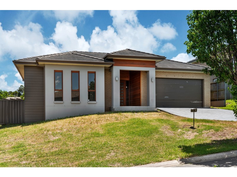 8 Champion Crescent, Gillieston Heights NSW 2321
