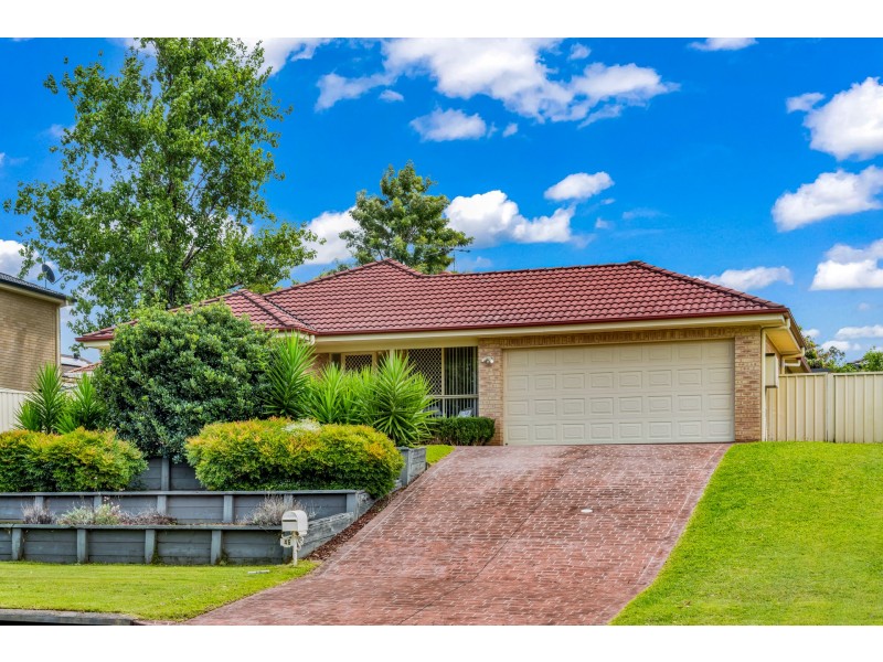 46 Budgeree Drive, Aberglasslyn NSW 2320