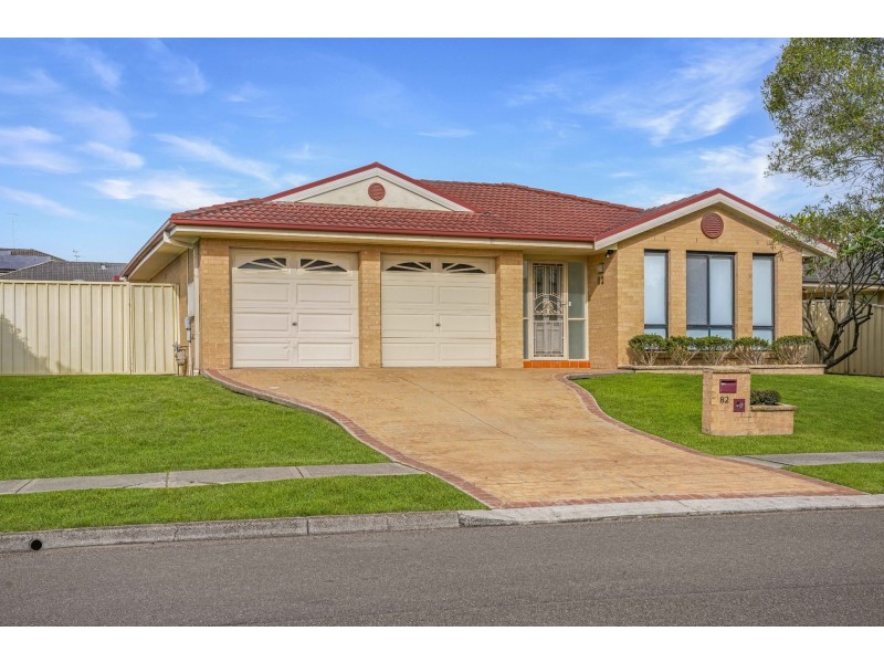 82 Worcester Drive, East Maitland NSW 2323
